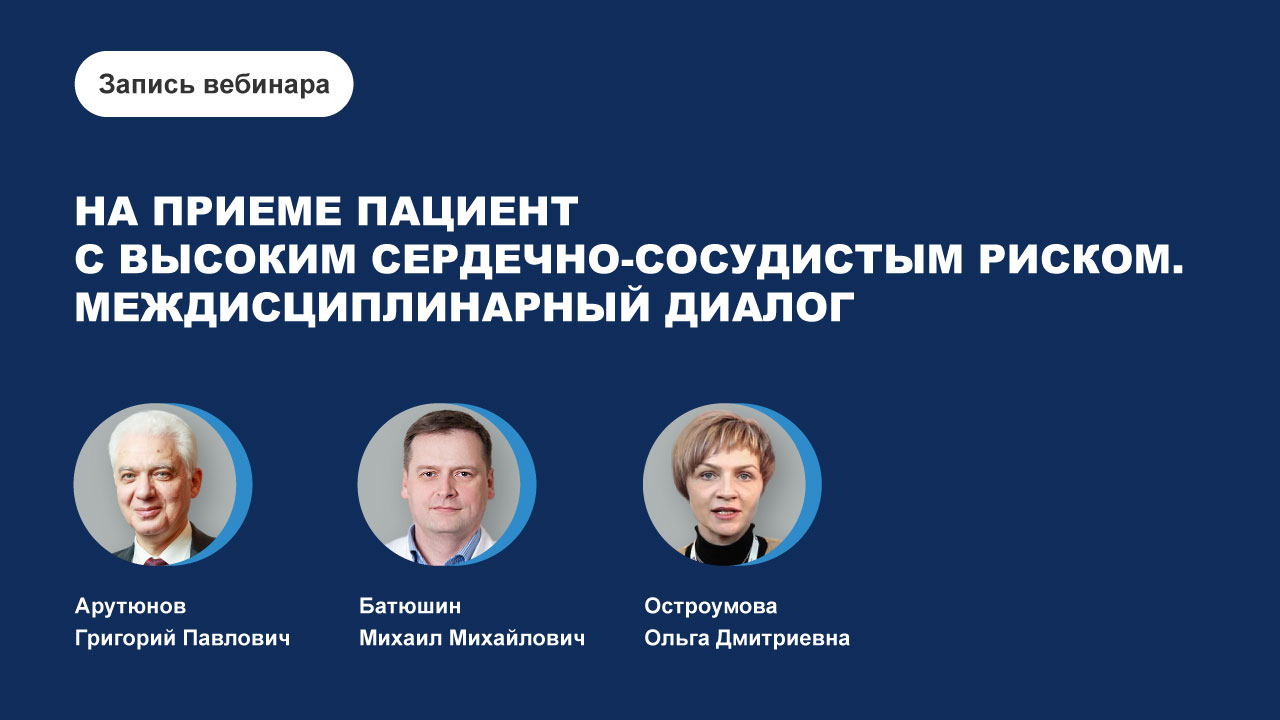 картинка с видео