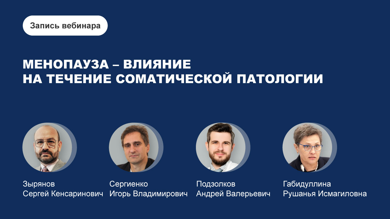 картинка с видео