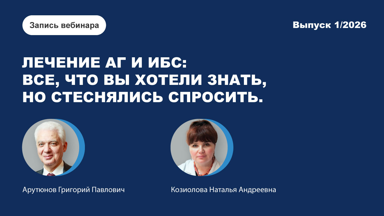 картинка с видео