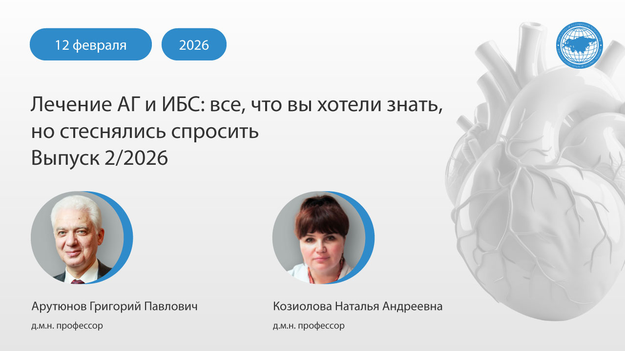 картинка с видео