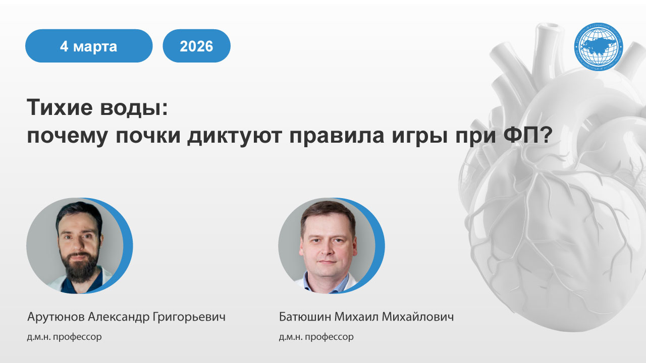 картинка с видео