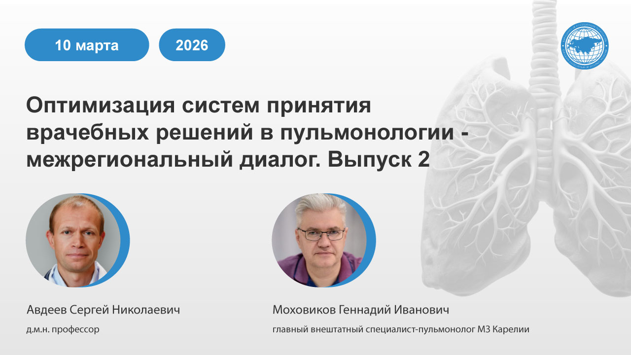 картинка с видео