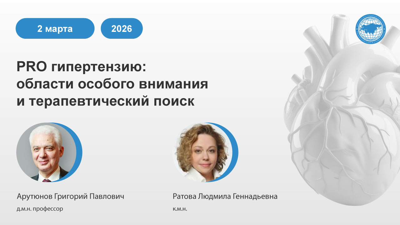 картинка с видео