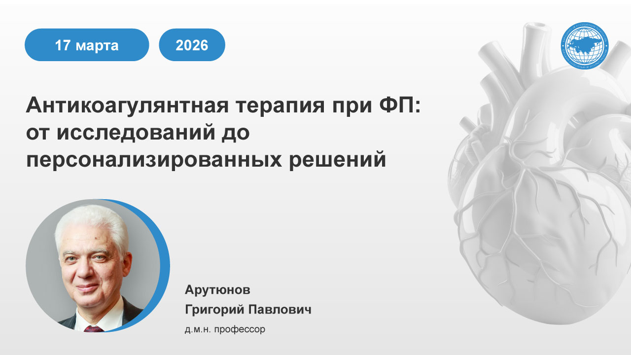 картинка с видео