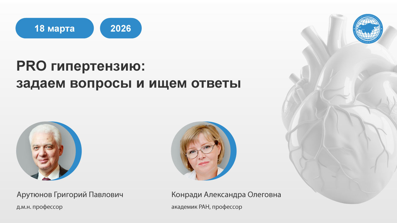 картинка с видео