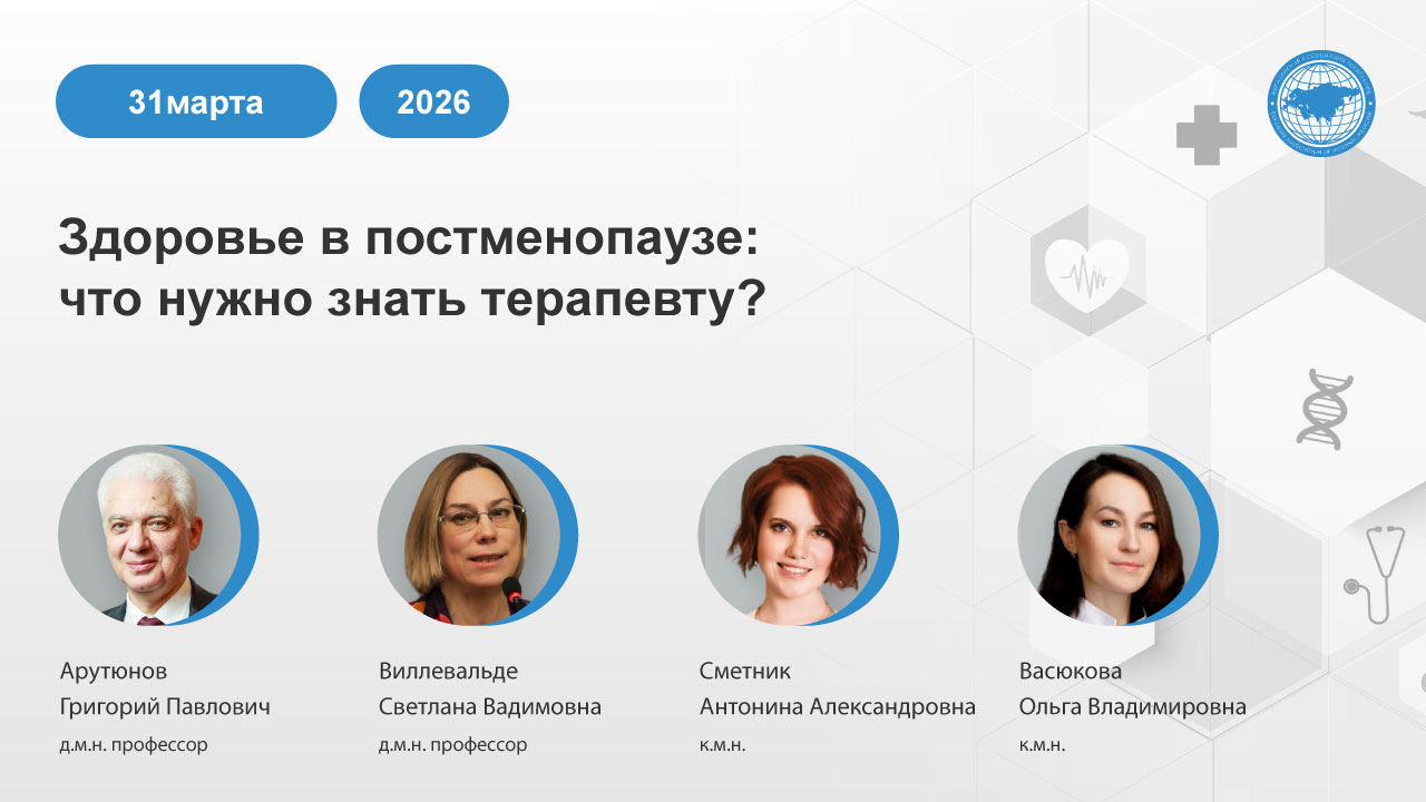 картинка с видео