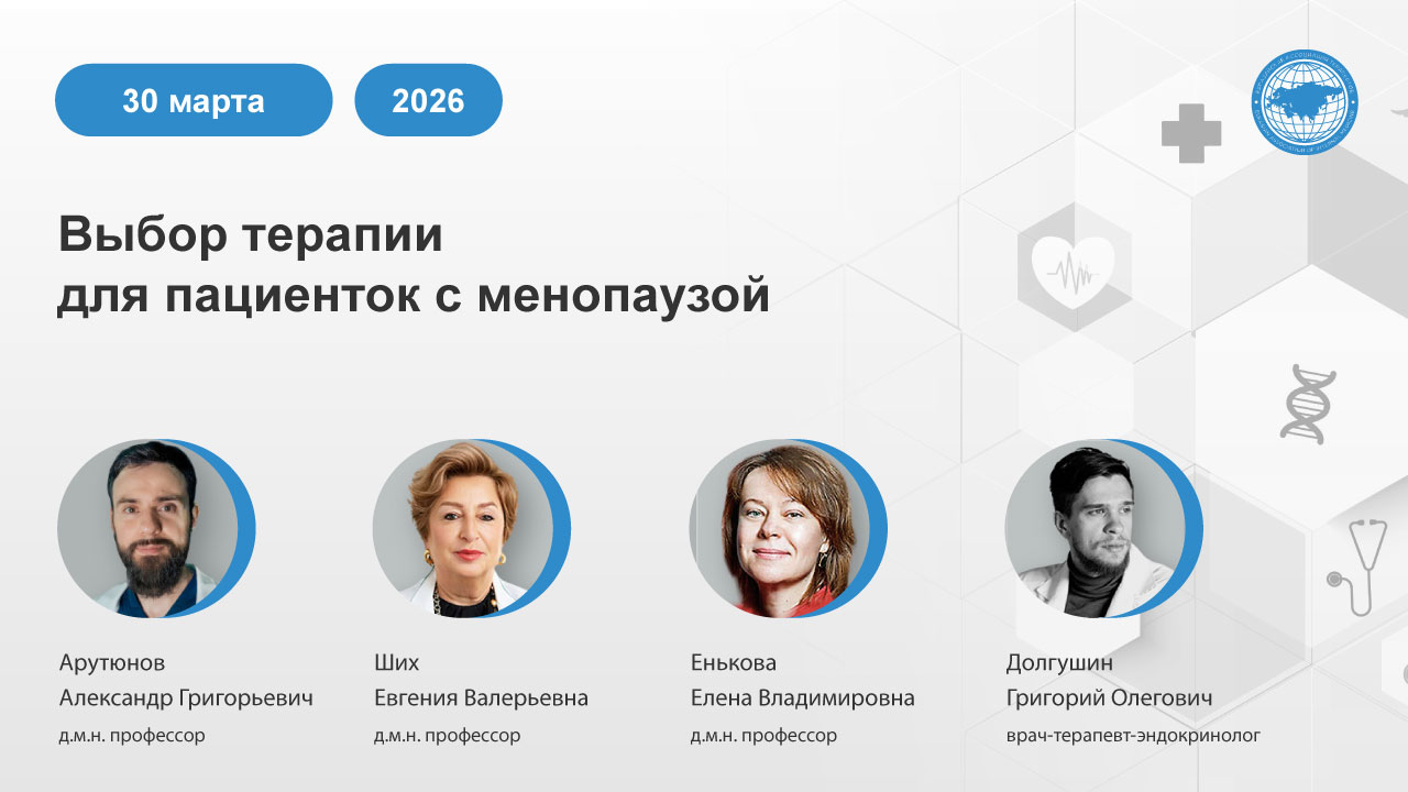 картинка с видео