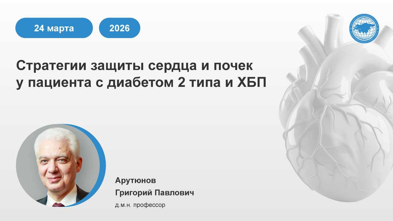 картинка с видео