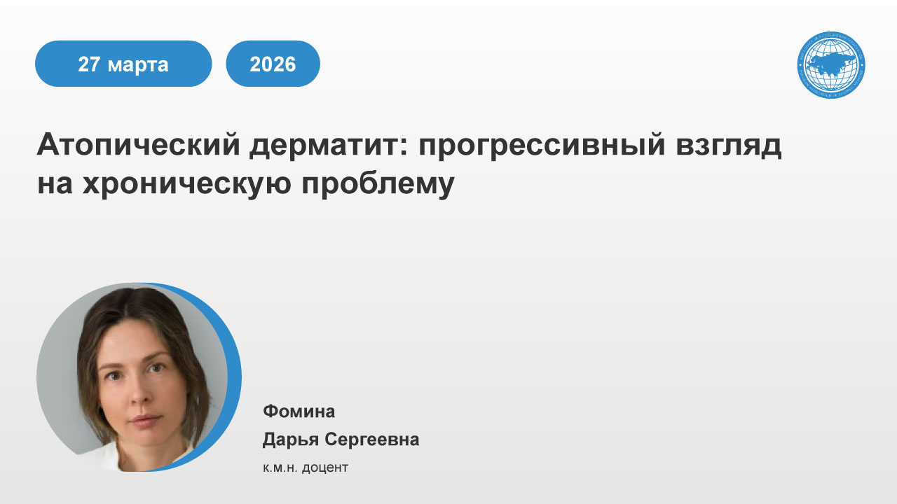 картинка с видео