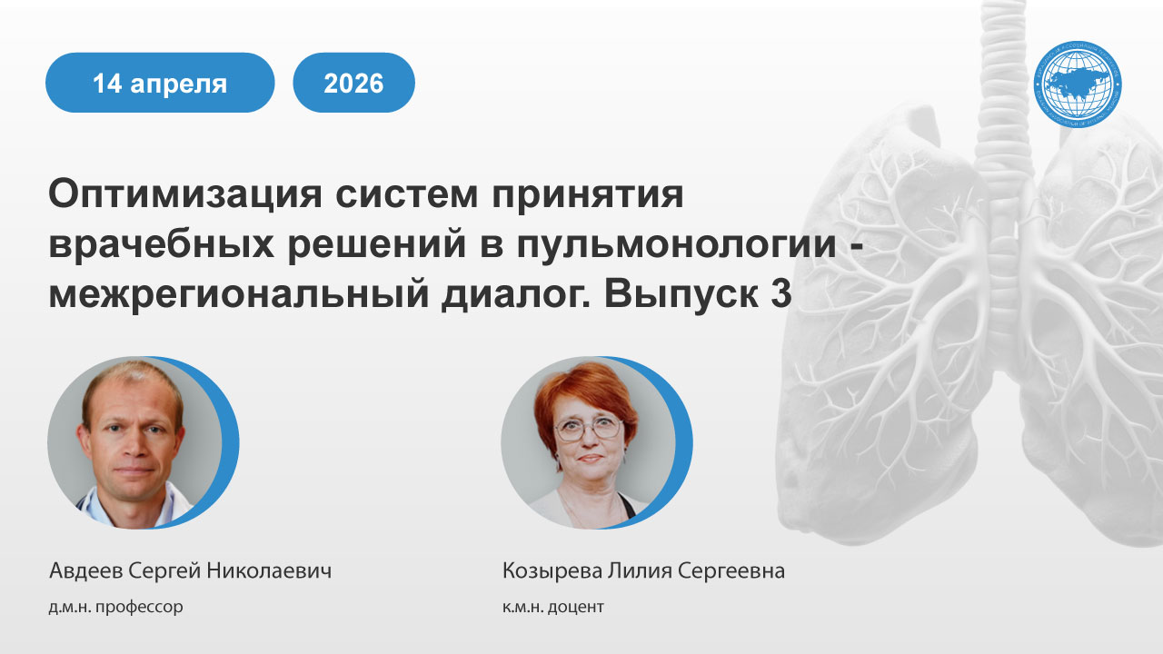 картинка с видео