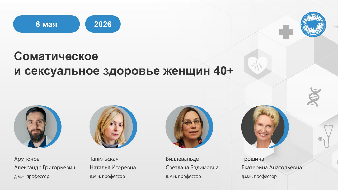 картинка с видео