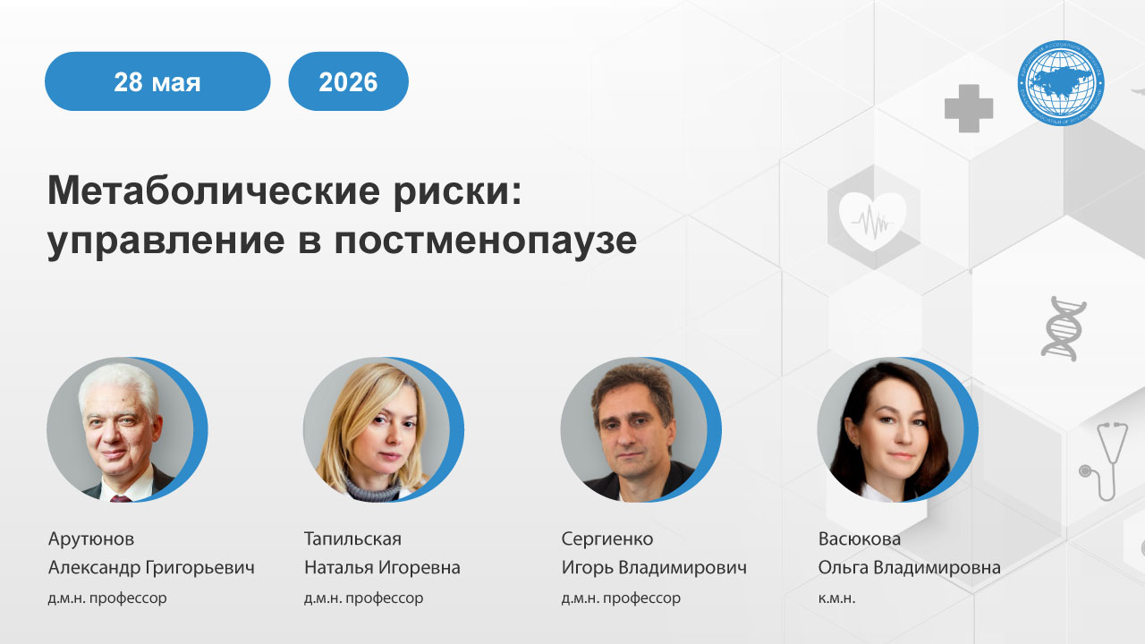 картинка с видео
