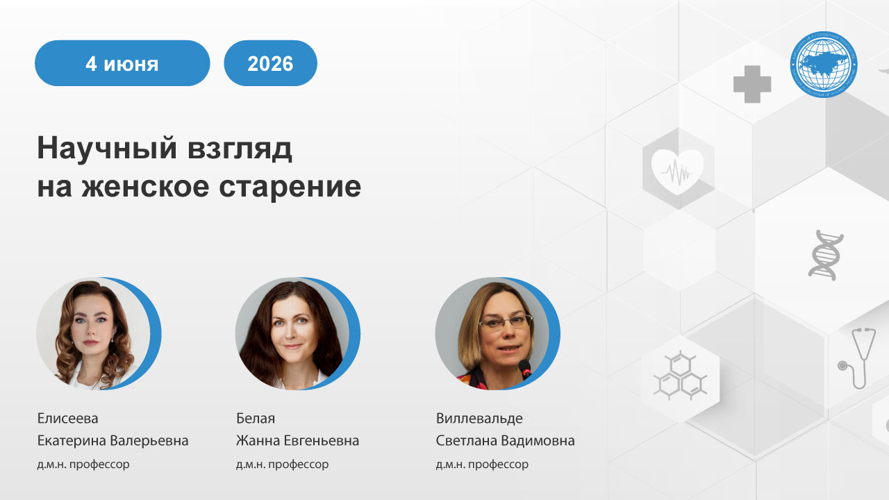 картинка с видео