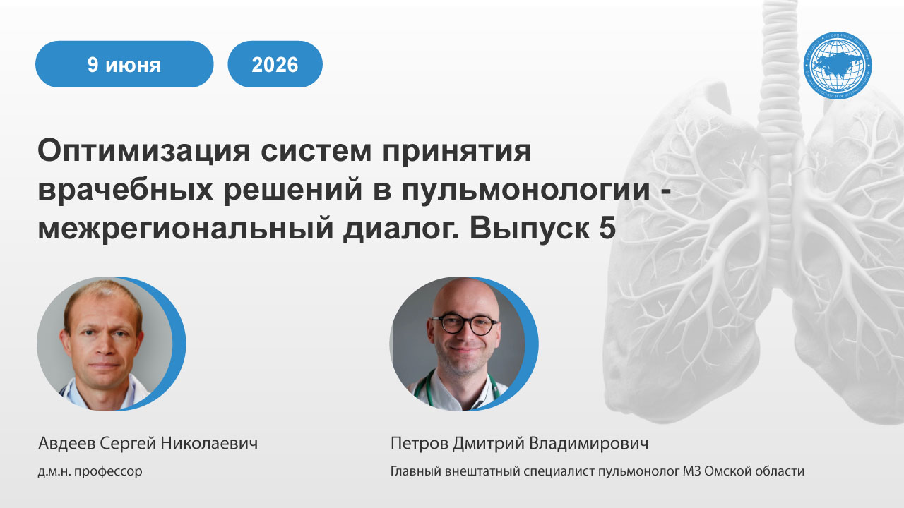картинка с видео