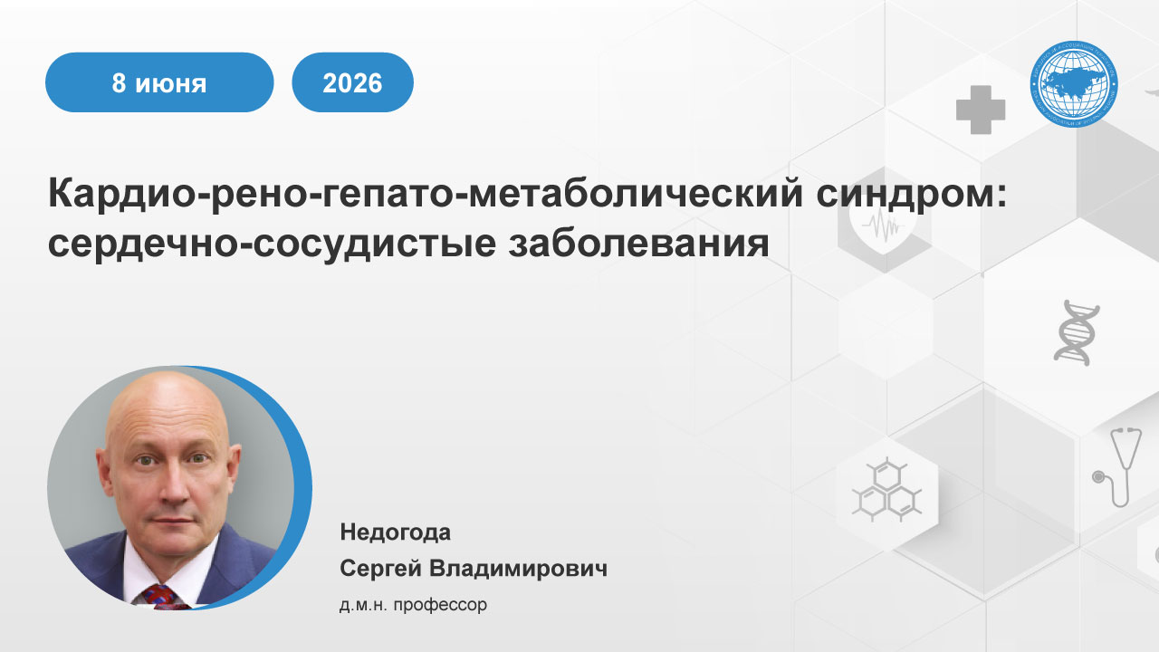 картинка с видео