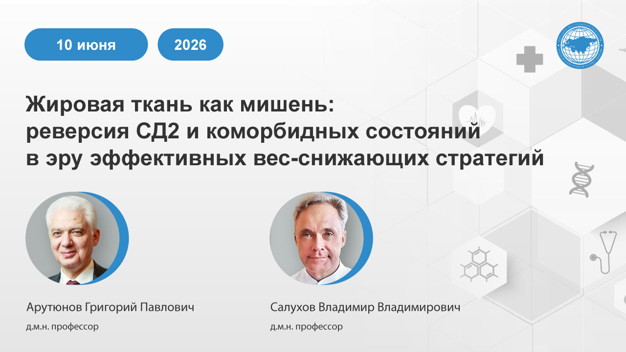 картинка с видео