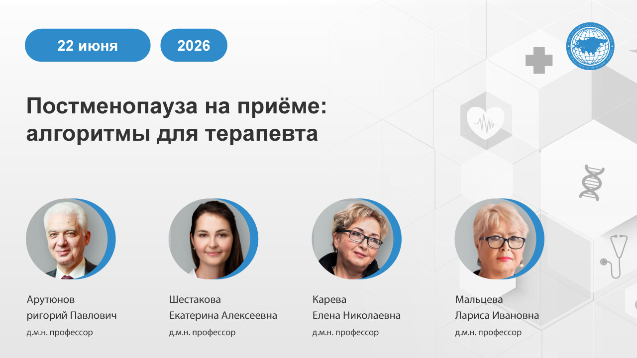картинка с видео