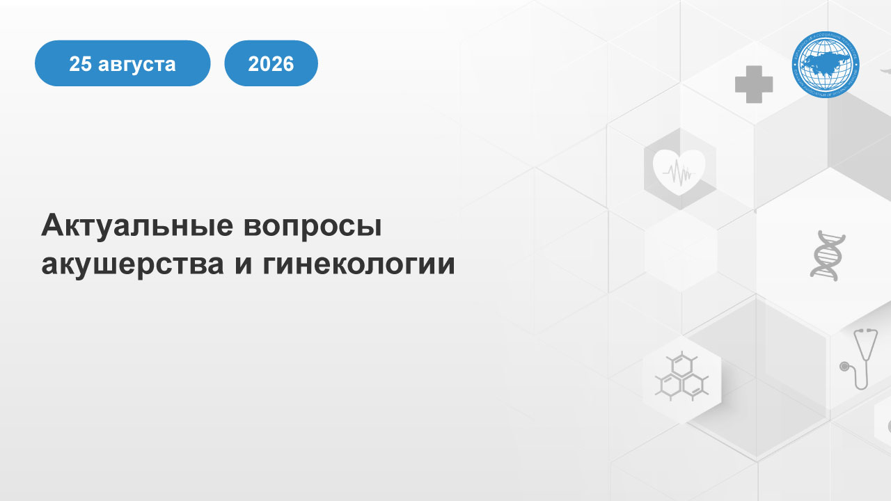 картинка с видео