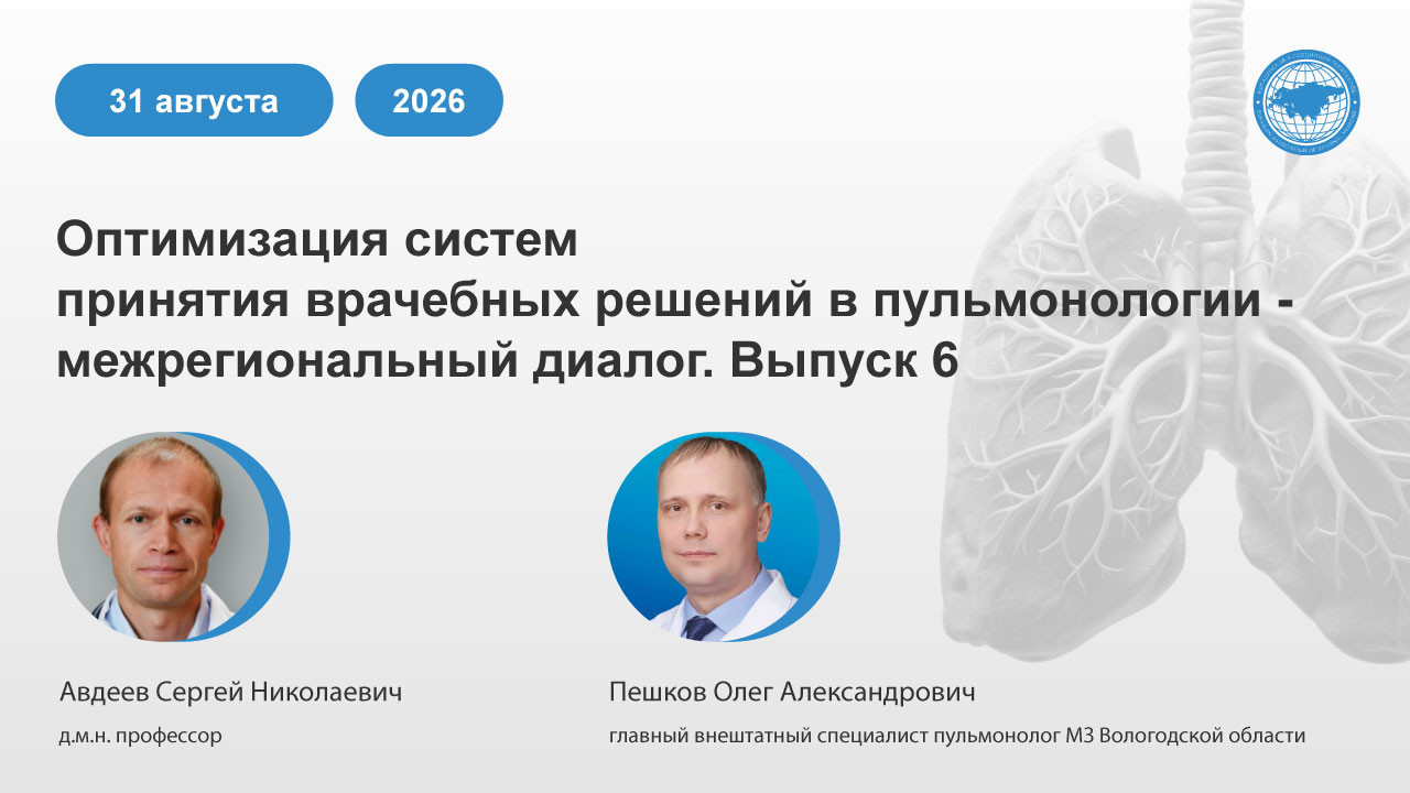 картинка с видео