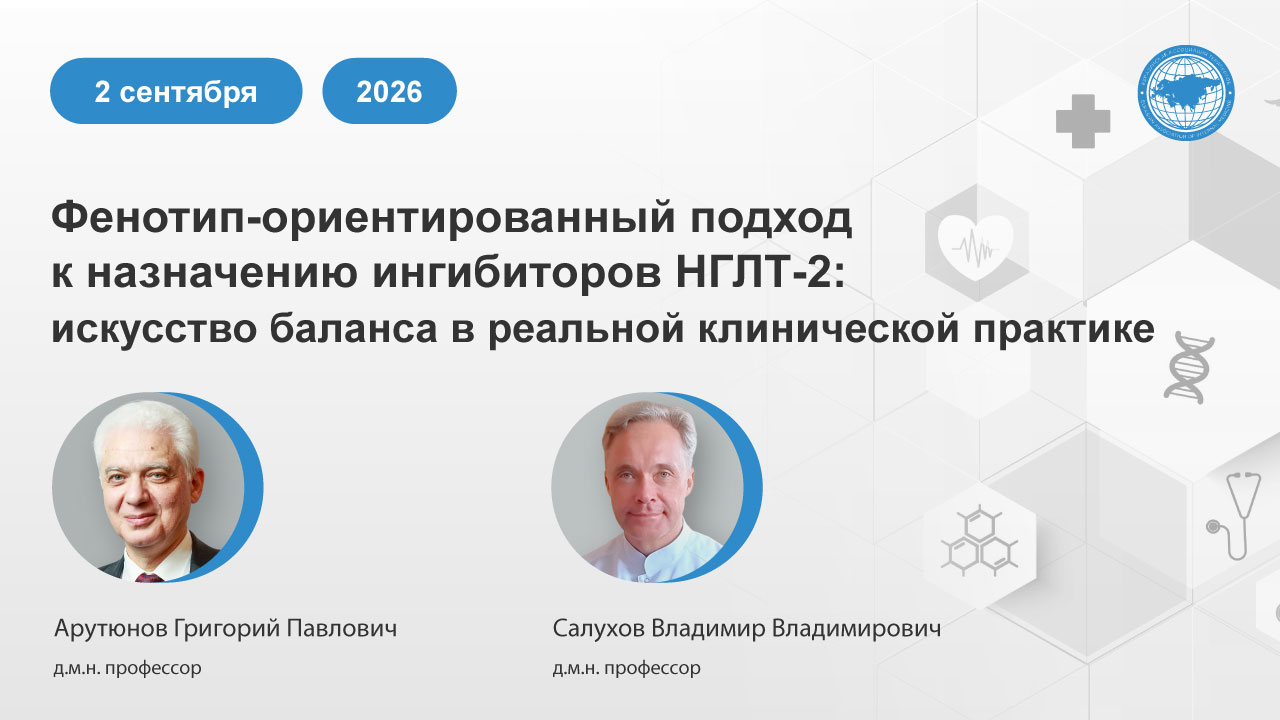 картинка с видео