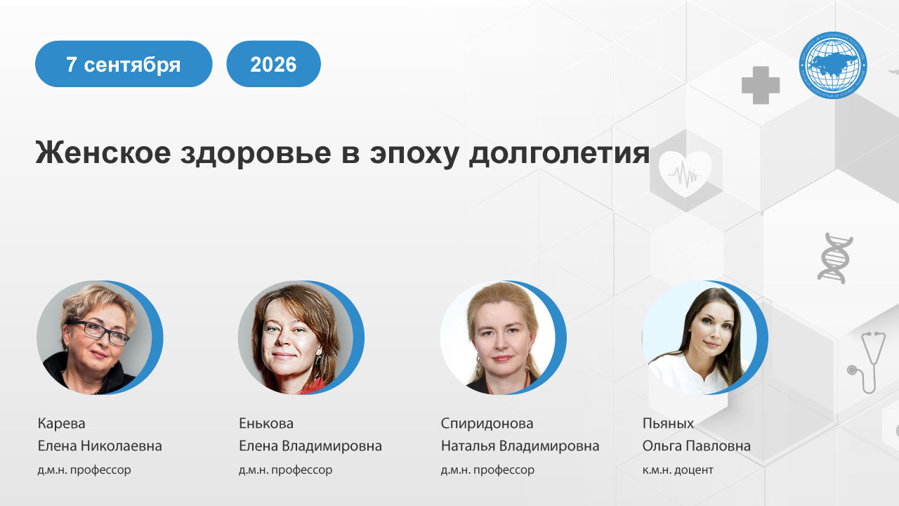 картинка с видео