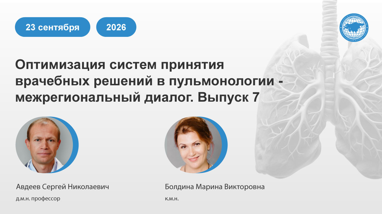 картинка с видео