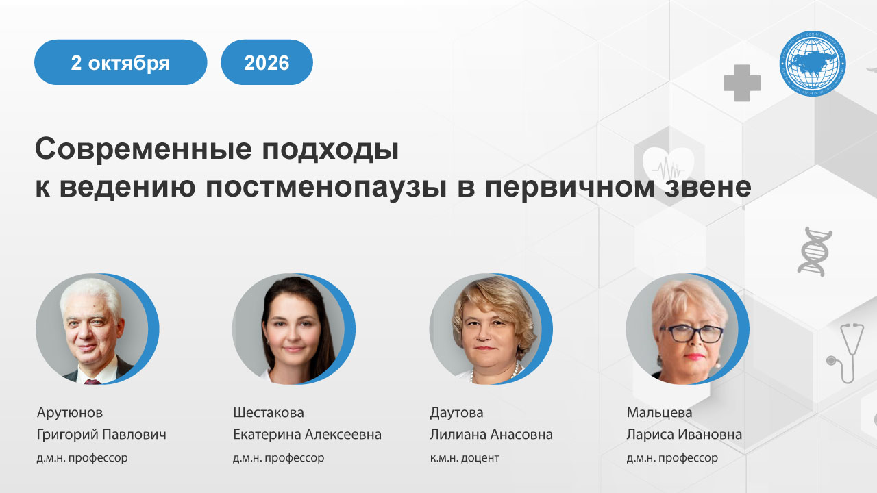 картинка с видео