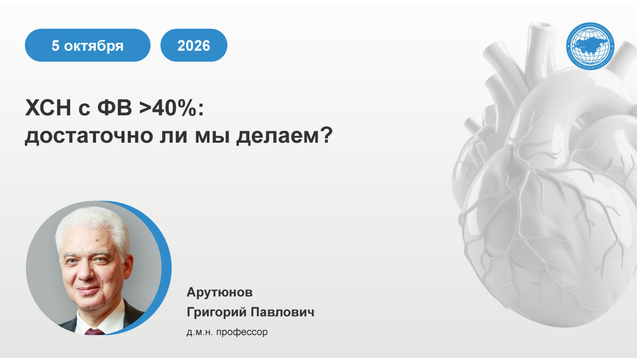 картинка с видео
