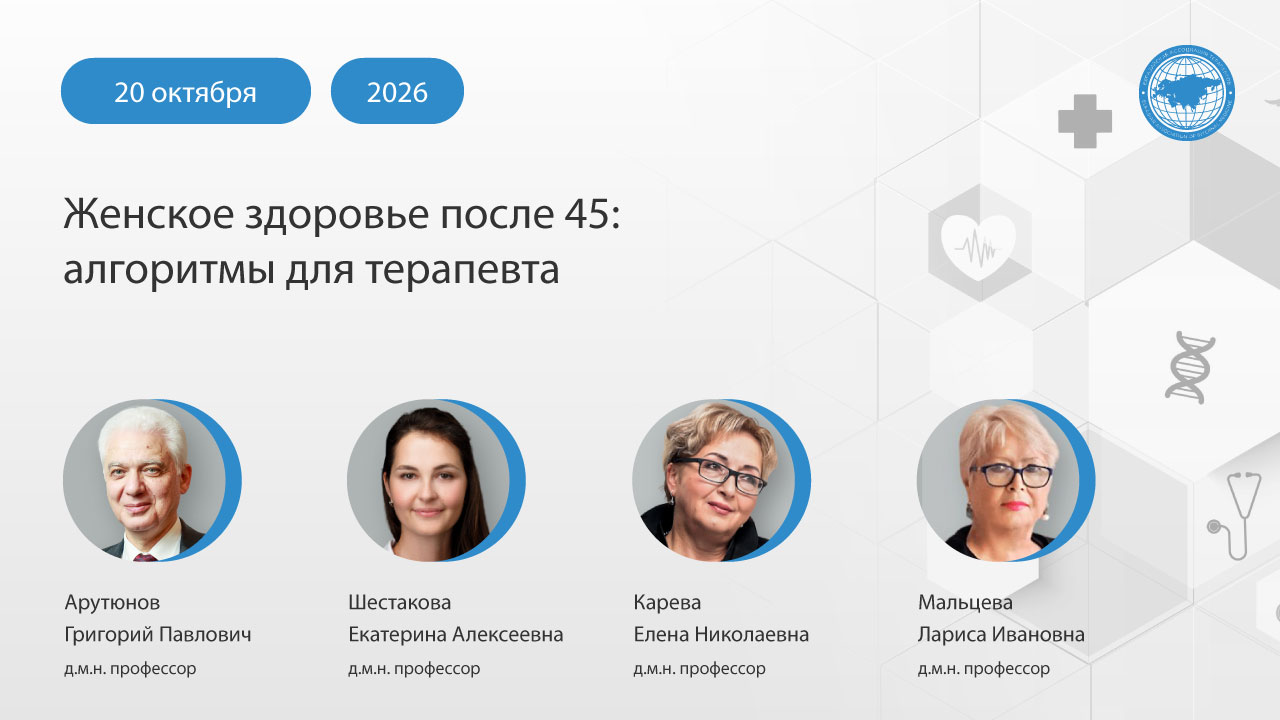картинка с видео